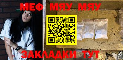 ALPHA-PVP Новоалтайск