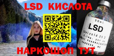 героин Новоалександровск