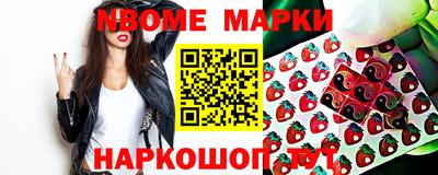 экстази Набережные Челны