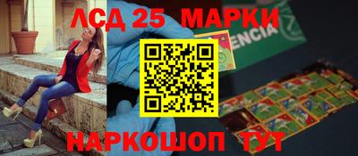 spice Нижний Тагил