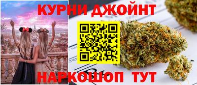 spice Нижний Тагил
