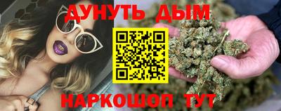 экстази Набережные Челны