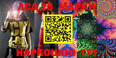 экстази Набережные Челны