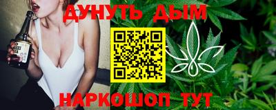 героин Новоалександровск