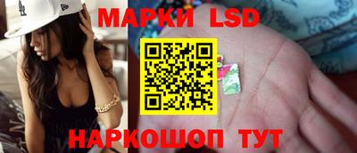 экстази Набережные Челны