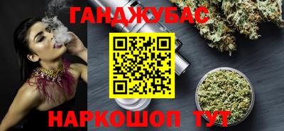 героин Новоалександровск