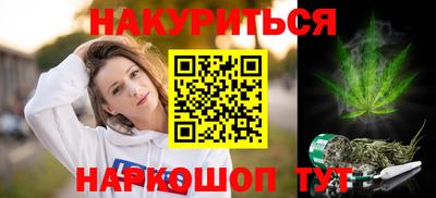 экстази Набережные Челны