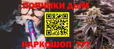 ALPHA-PVP Новоалтайск