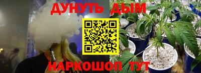 героин Новоалександровск
