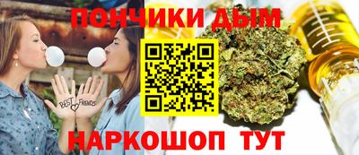 spice Нижний Тагил