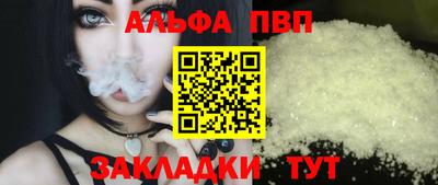 ПСИЛОЦИБИНОВЫЕ ГРИБЫ Назарово