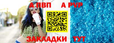 марихуана Надым