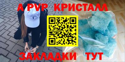 марихуана Надым