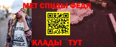 героин Новоалександровск