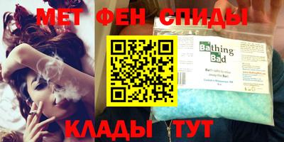 экстази Набережные Челны