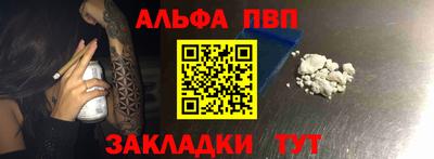 марихуана Надым