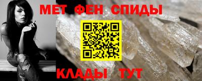 героин Новоалександровск