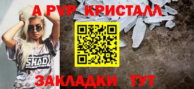 экстази Набережные Челны