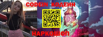 ПСИЛОЦИБИНОВЫЕ ГРИБЫ Назарово