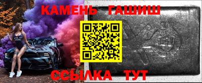 ALPHA-PVP Новоалтайск