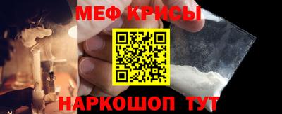 spice Нижний Тагил
