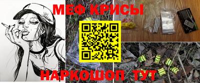 ПСИЛОЦИБИНОВЫЕ ГРИБЫ Назарово
