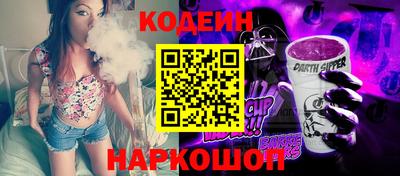 марихуана Надым