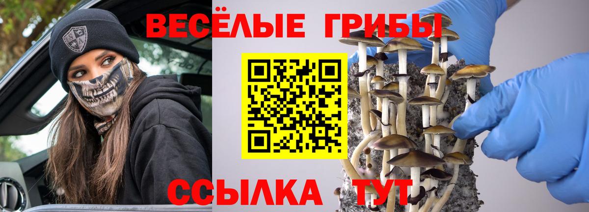 Конопля Нарткала